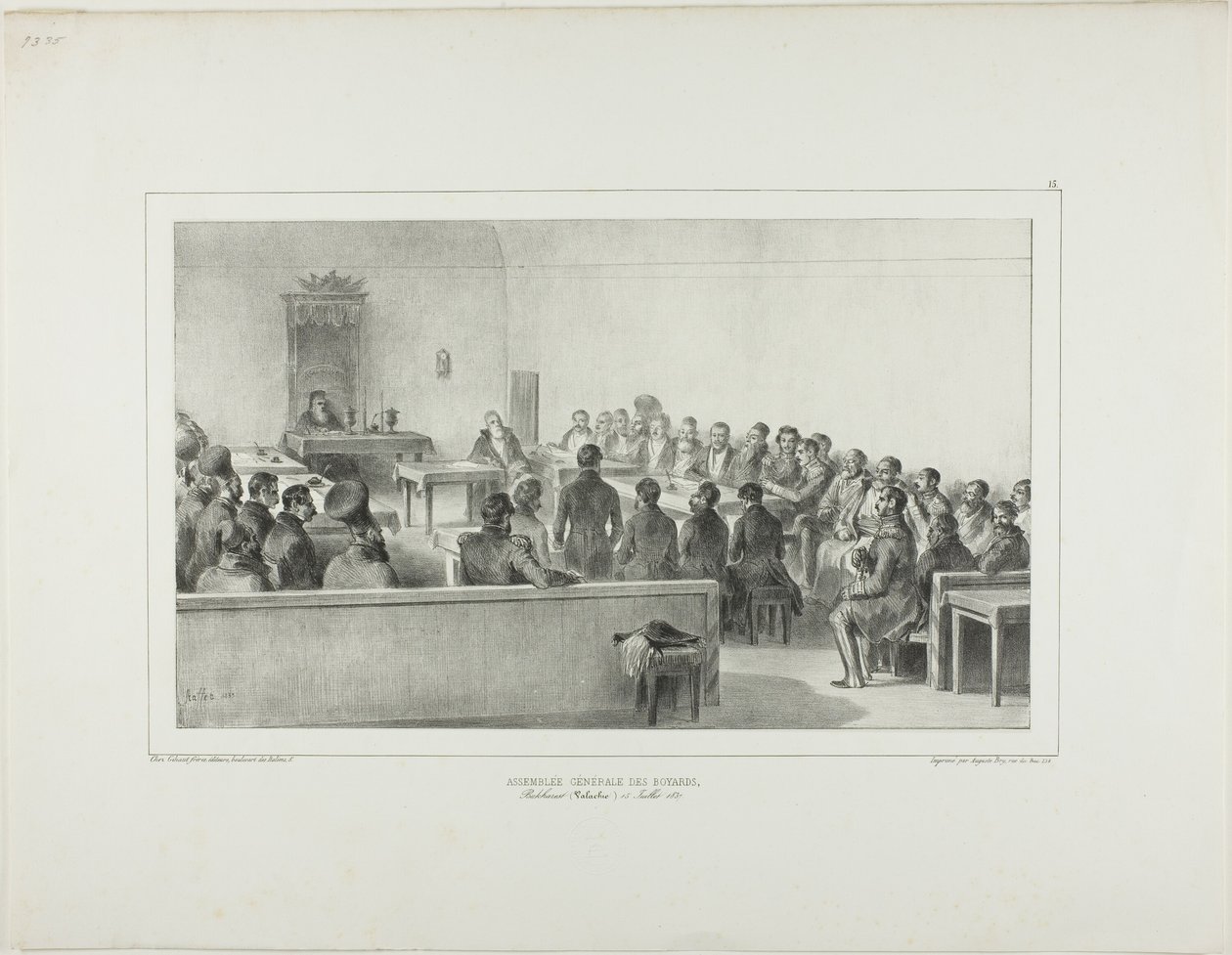 波雅代大会，瓦拉几亚布加勒斯特，1837 年 7 月 15 日 作者 丹尼斯·奥古斯特·玛丽·拉夫特