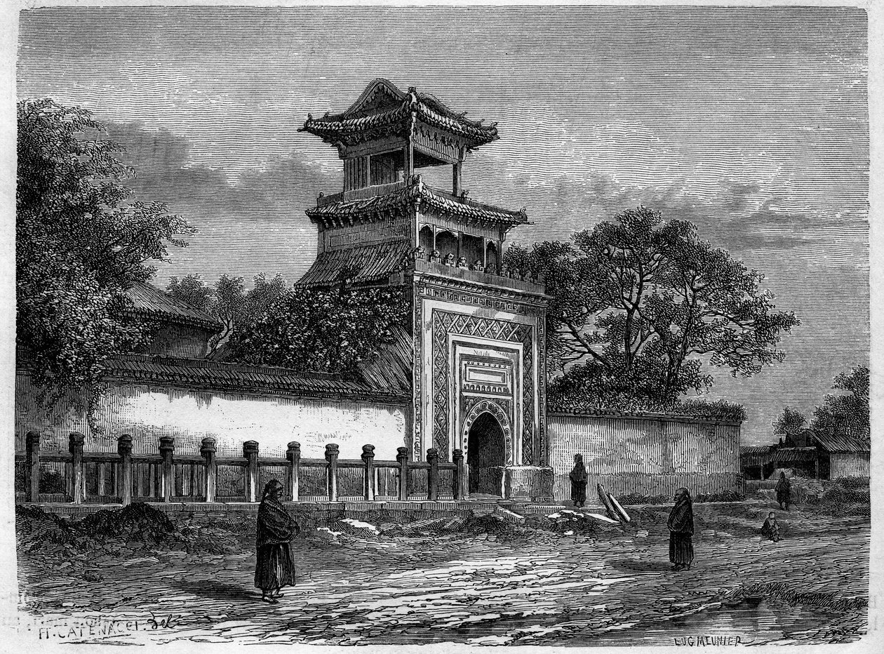 19世纪70年代在北京的清真寺。根据德鲁伊的画作雕刻，载于 "Le Tour du Monde, Nouveau journal des Voyages"，由Edouard Charton编著，巴黎。 作者 Deroy（之后）