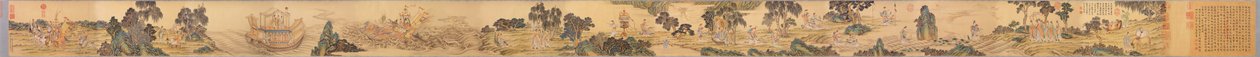 Nymph of the Luo River (洛神图). 作者 丁冠鹏
