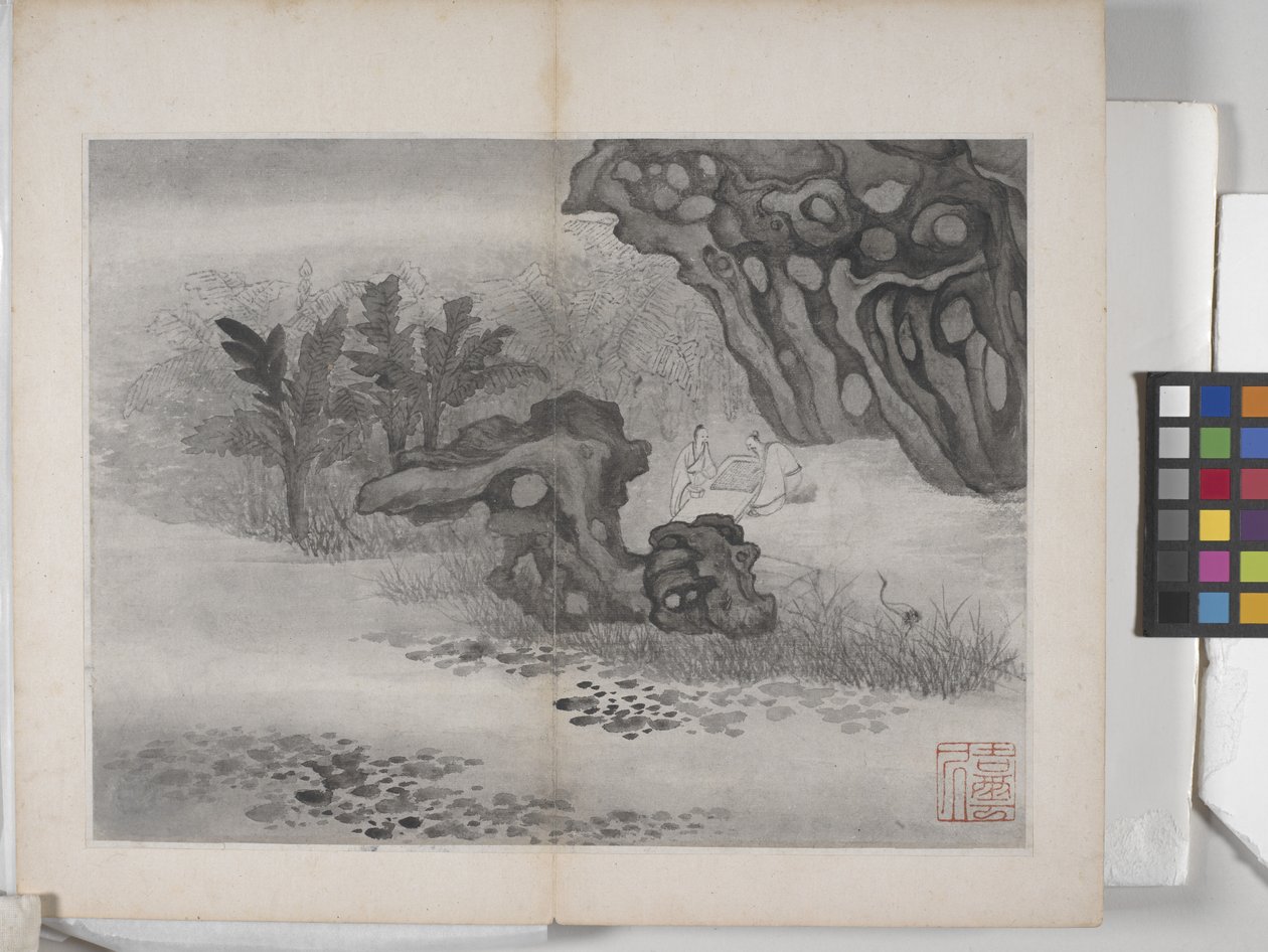 山水画册（水墨纸本） 作者 丁云鹏