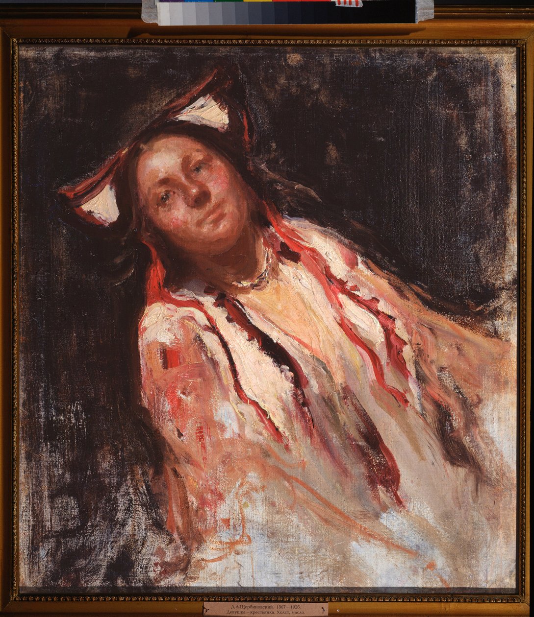 农妇 - Dmitri Anfimovich Shcherbinovsky（1867-1926 年）的油画，布面油画 - 俄罗斯艺术 作者 德米特里·安菲莫维奇·谢尔比诺夫斯基