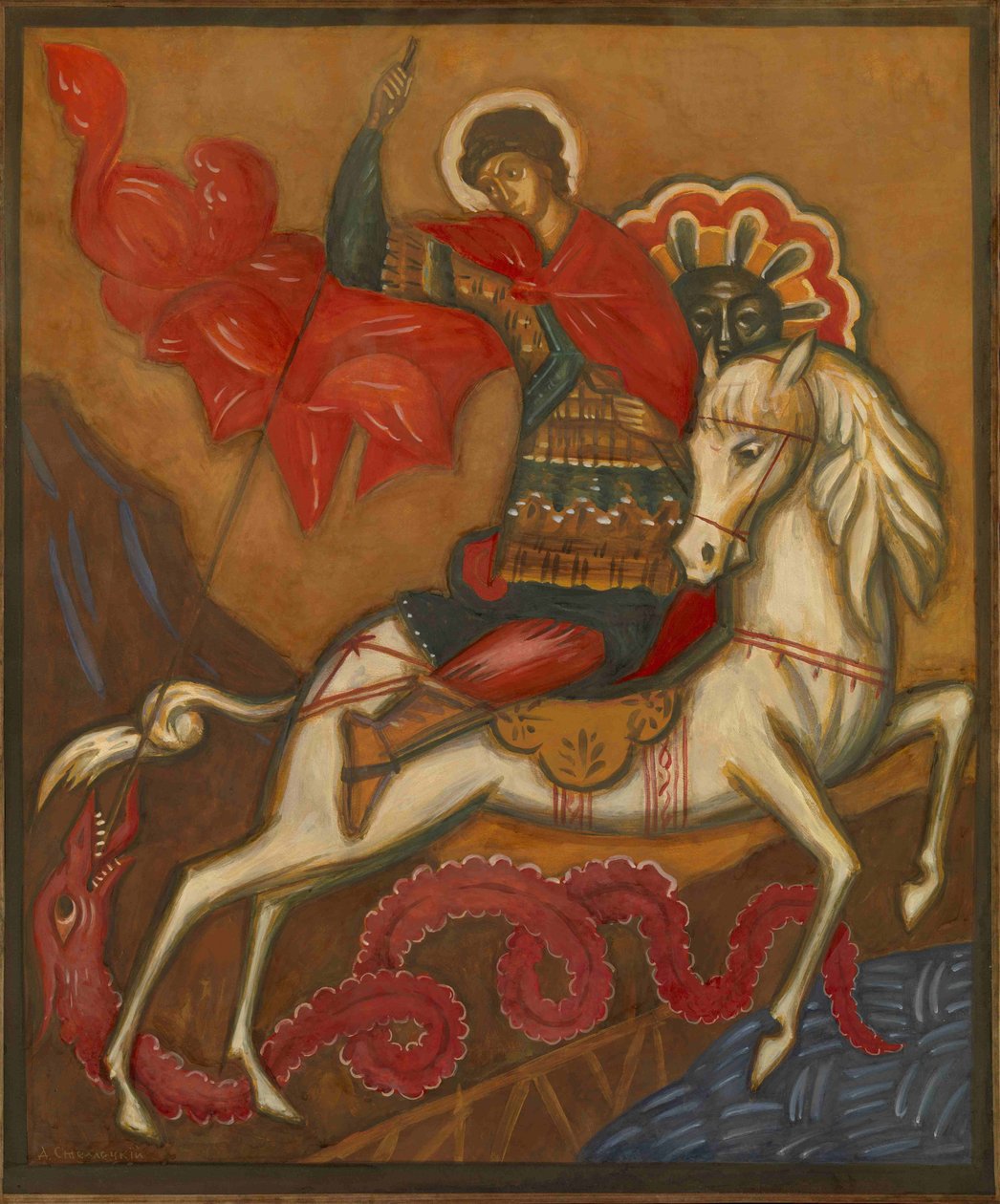 圣乔治和龙 作者 德米特里（Dmitri Semyonovich）Stelletsky