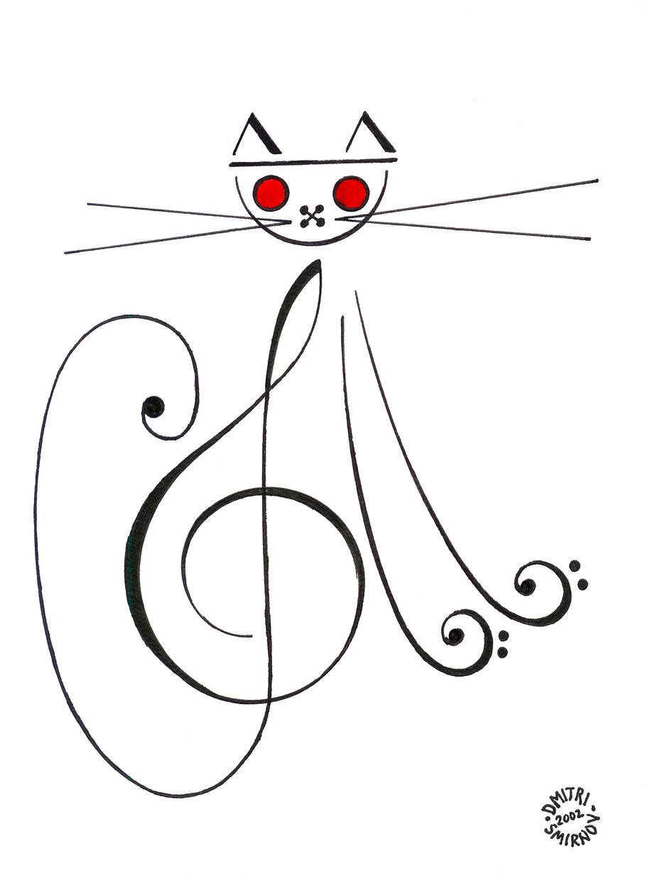 音乐猫 - 用音符绘制的猫 作者 德米特里·斯米尔诺夫