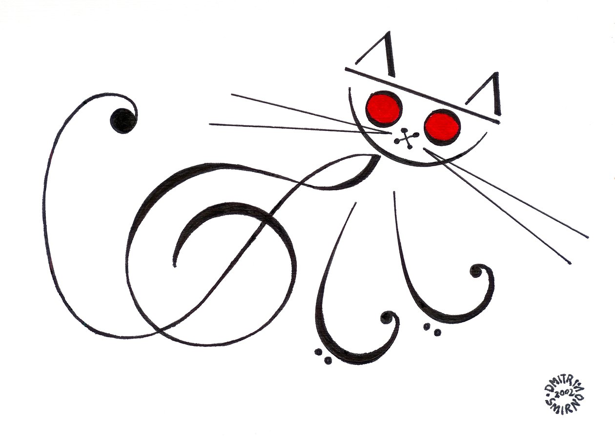 音乐猫 - 用音符绘制的猫 作者 德米特里·斯米尔诺夫