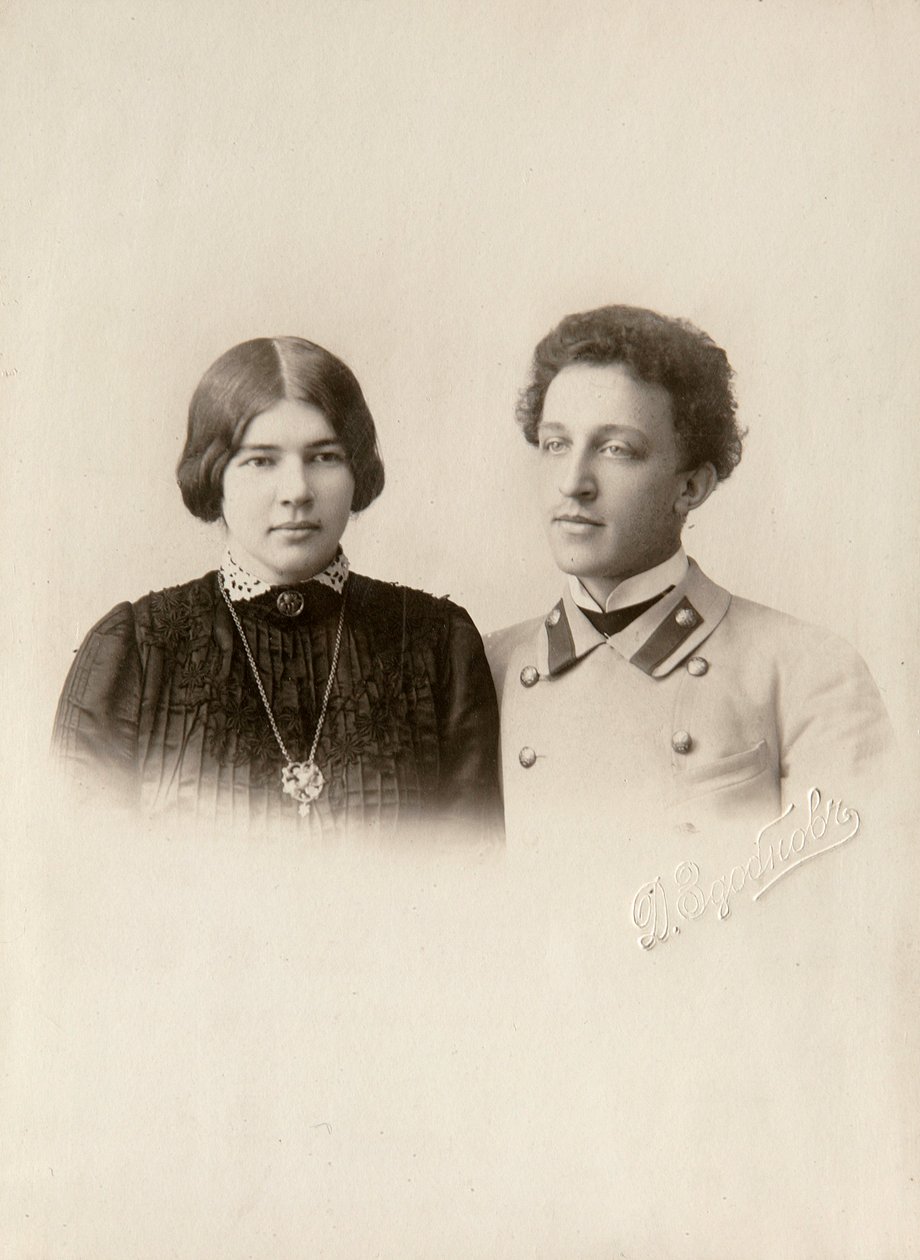 俄罗斯诗人亚历山大·勃洛克（Alexander Blok）和他的妻子柳巴（Lyuba），约于1900年代 作者 德米特里·斯皮里多诺维奇·兹多布诺夫