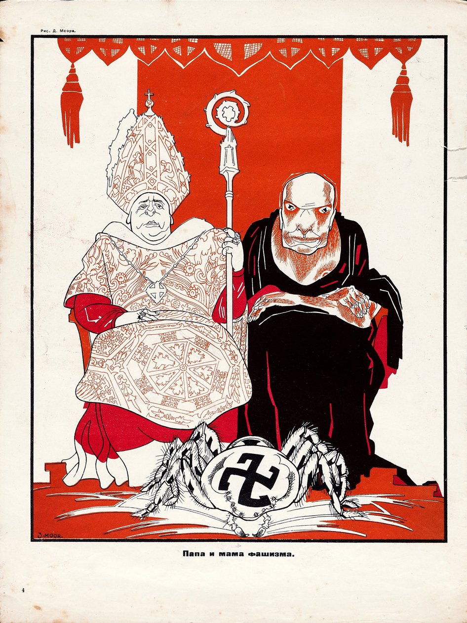 爸爸和妈妈：法西斯主义，1930年代初。 作者 德米特里·斯塔奇耶维奇·摩尔