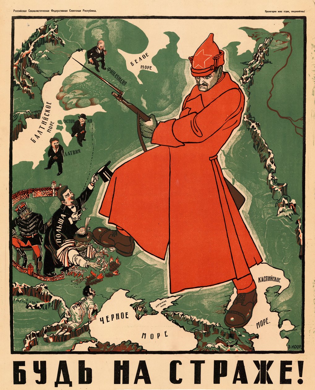 站岗！, 1921. 作者 德米特里·斯塔奇耶维奇·摩尔