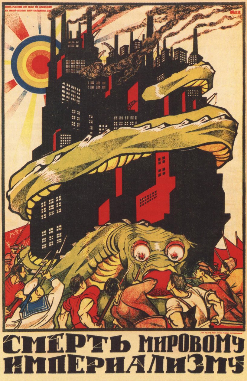 为了世界帝国主义的死海报，1920年 作者 德米特里（Dmitriy Stakhievich）沼地