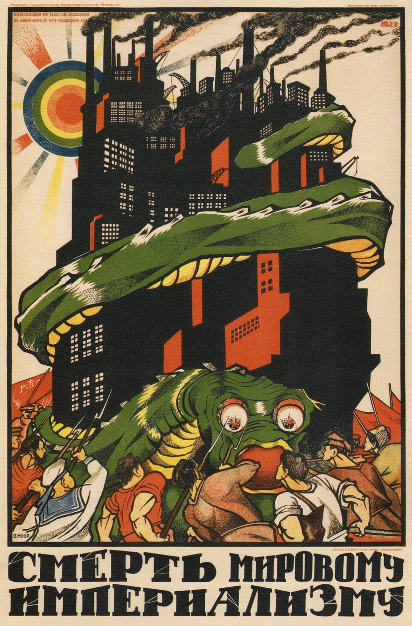 为了世界帝国主义的死海报，1920年 作者 德米特里（Dmitriy Stakhievich）沼地
