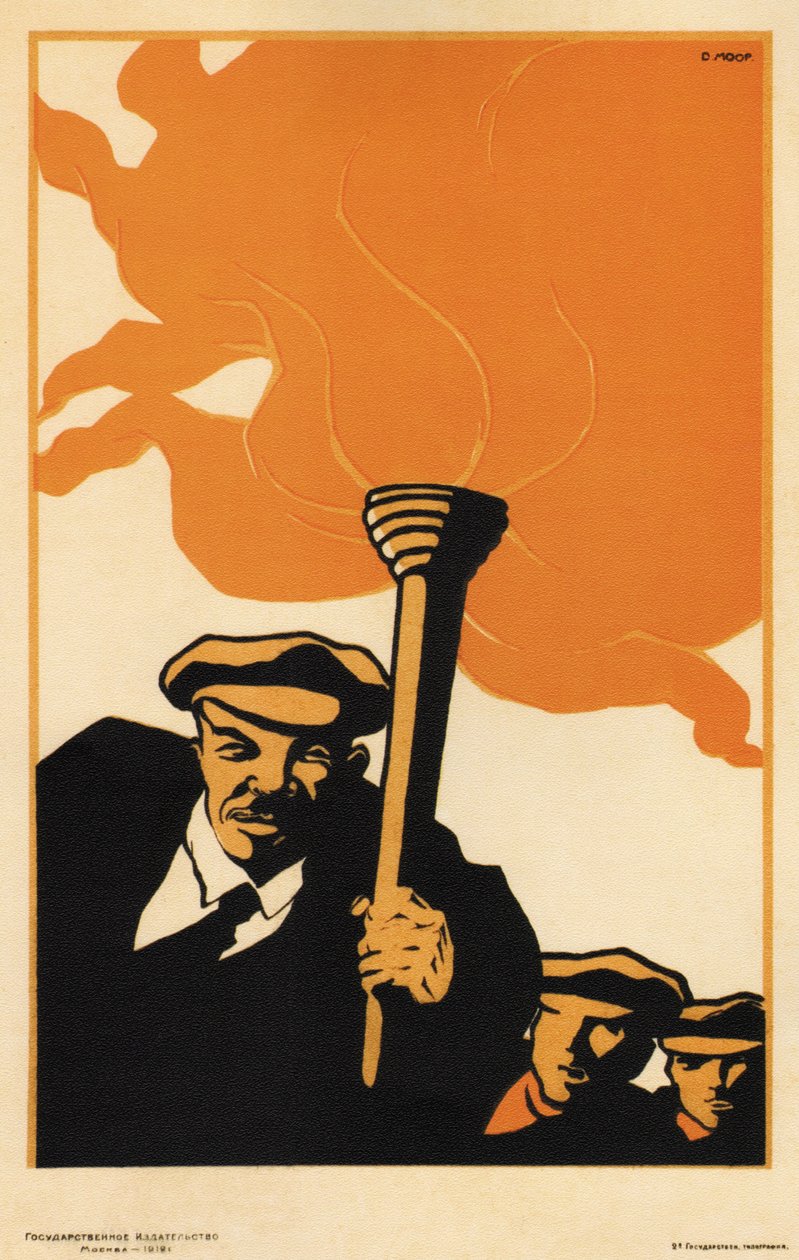 列宁，1919年 作者 德米特里（Dmitriy Stakhievich）沼地