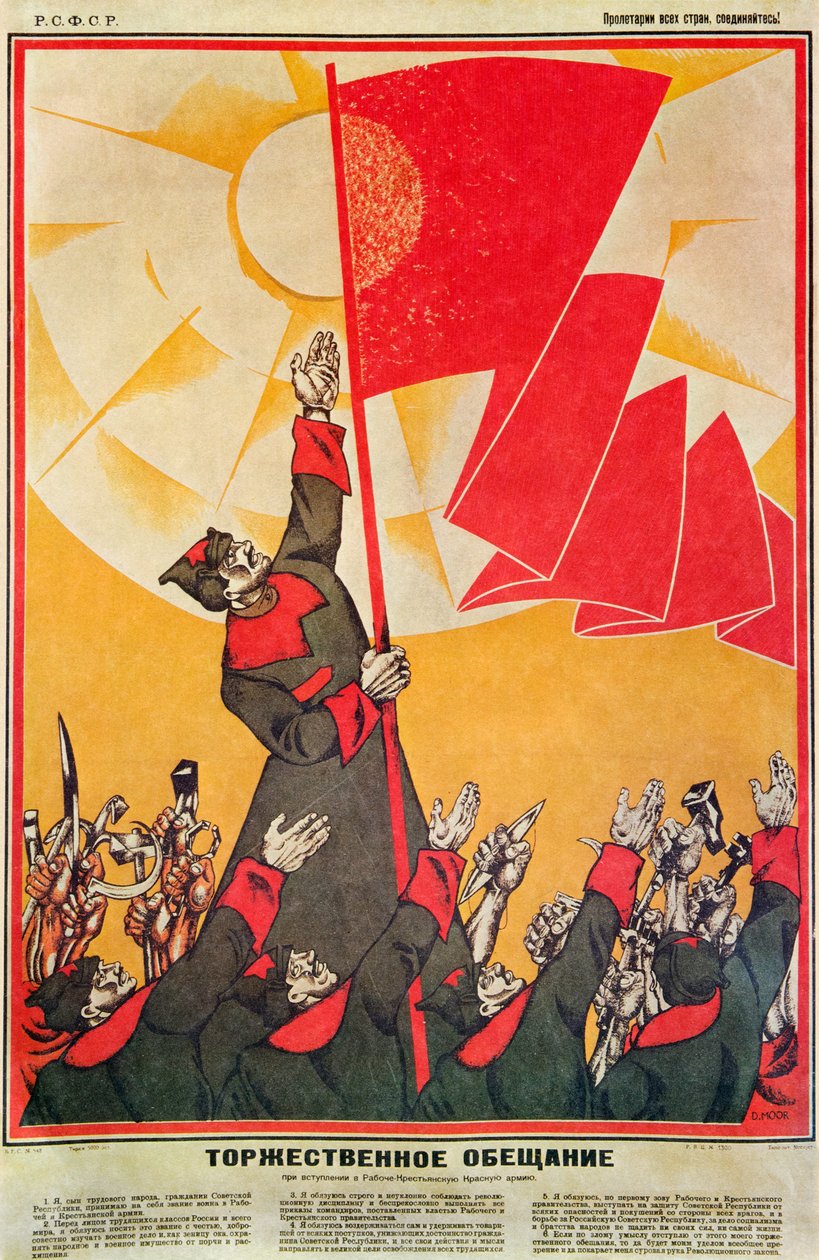 旗手德米特里-莫尔（Dmitrij Stachievic Orlov，1883 年 11 月 3 日-1946 年 10 月 24 日）挥动红色旗帜，在未来的太阳下显得格外醒目；士兵和无产者举起手臂和工作标志，宣布 "庄严的承诺"。 作者 德米特里 (1883 1946) 摩尔
