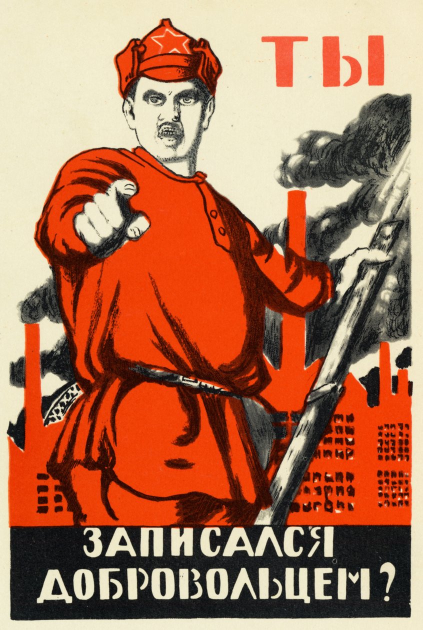 俄国革命海报 作者 德米特里 (1883-1946) 摩尔