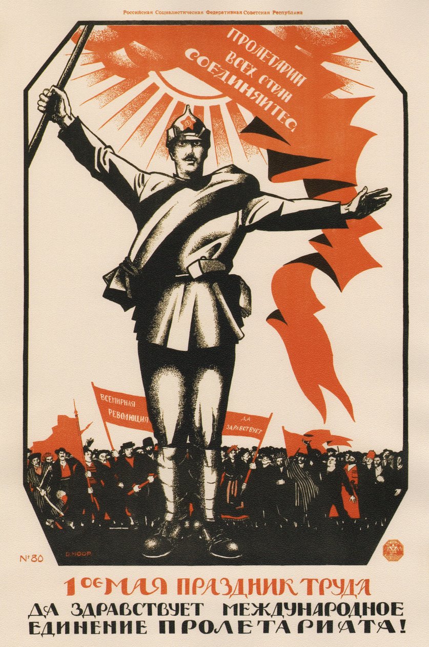 5月1日是劳动节。 无产阶级的国际团结万岁！ - Moor, Dmitri Stachievich (1883-1946) - 1920 - 彩色石版画 - 107x71 - 俄罗斯国家图书馆，莫斯科 作者 德米特里摩尔