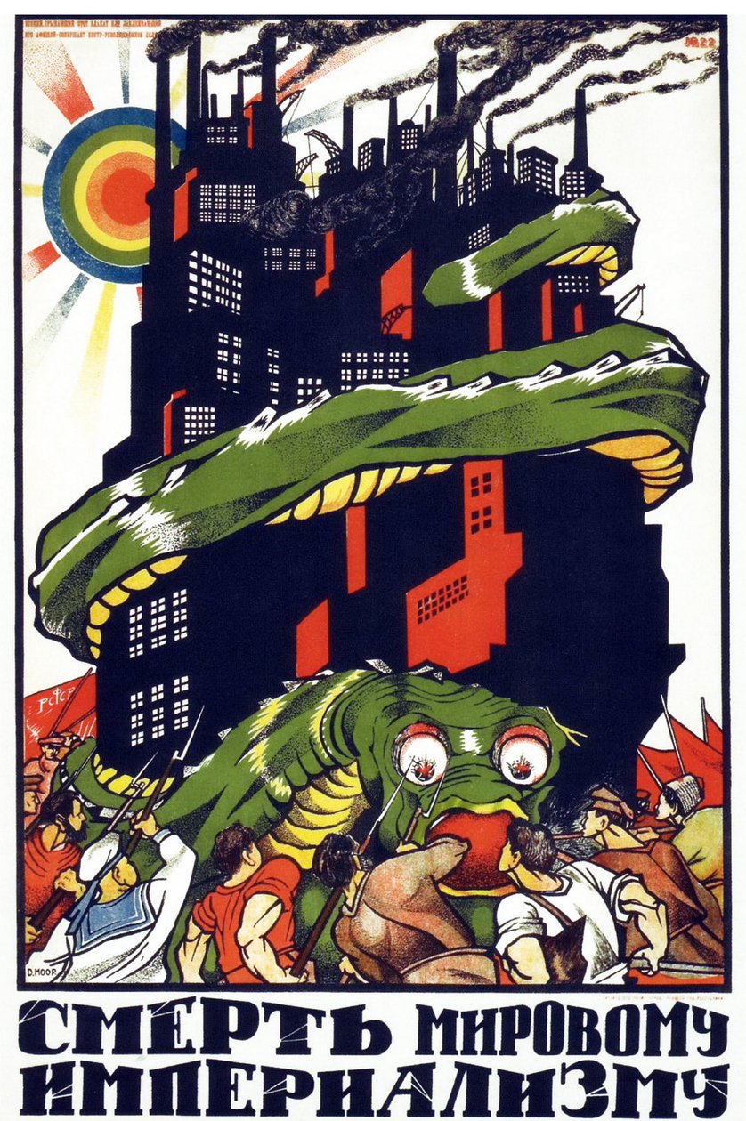 Communist propaganda poster 作者 德米特里摩尔
