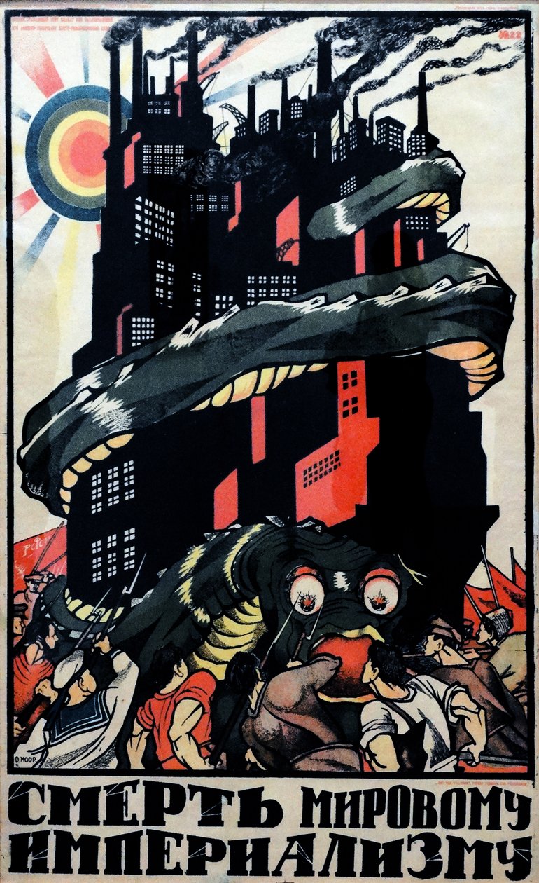 Communist propaganda poster 作者 德米特里摩尔