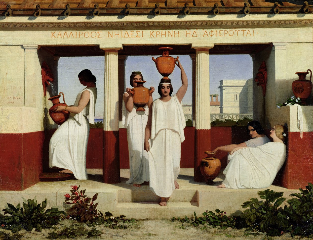 希腊妇女在喷泉，1841年 作者 多米尼克·路易斯·帕佩蒂