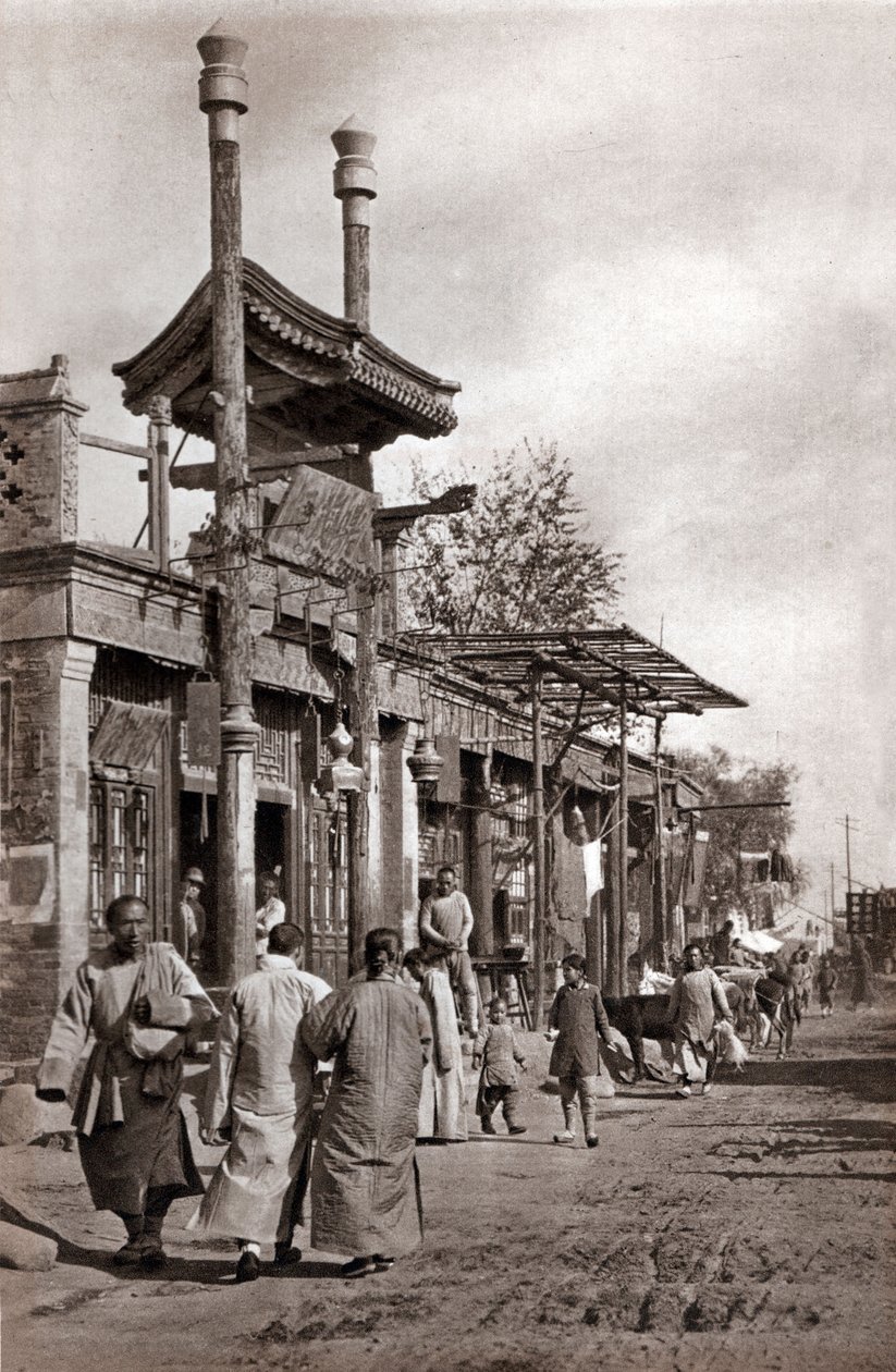 北京一条街 作者 唐纳德·门尼