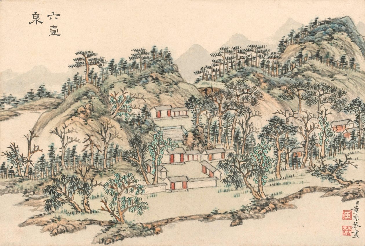 龙井，c.1780-c.1800（钢笔、墨水和水彩画） 作者 东高