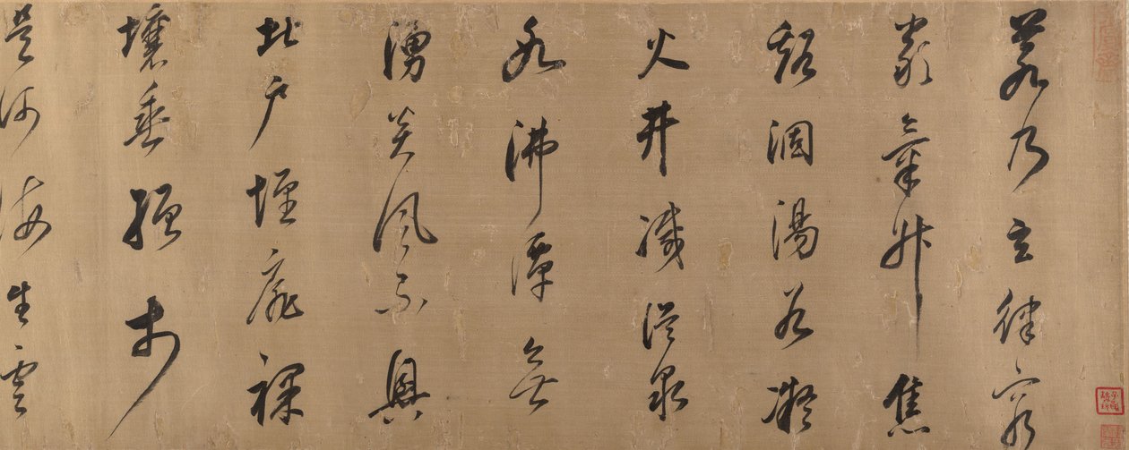 摘自谢惠连的《雪地散文诗》。 作者 董其昌
