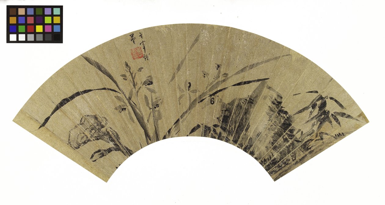 17世纪的兰花，真菌和岩石（装在纸上的金纸上的墨水） 作者 董其昌