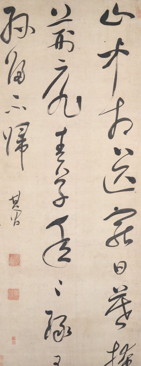 王维的诗，1632年以后。 作者 董其昌