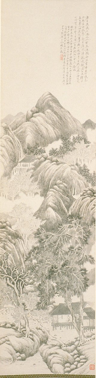 唐寅之后的紫芭蕉闭关 作者 有钱