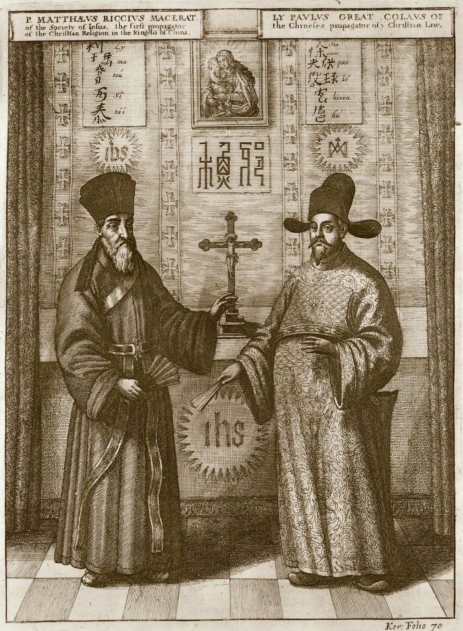 Matteo Ricci（1552-1610）和Paulus Li，来自Athanasius Kircher的“中国画报”（1601-80）1667 作者 荷兰学校