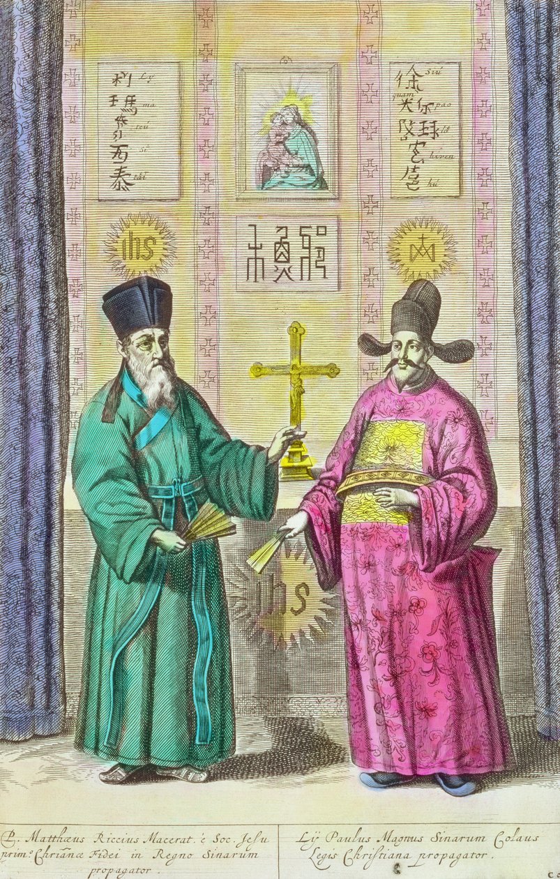 利玛窦（1552-1610）和另一位来自中国的基督教传教士，来自Athanasius Kircher的“中国画报”（1601-80）1667（后来着色） 作者 荷兰学校