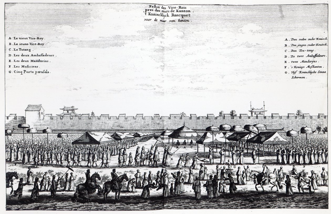 1665年，在Kanton城墙外的Viceroy盛宴 作者 荷兰学校