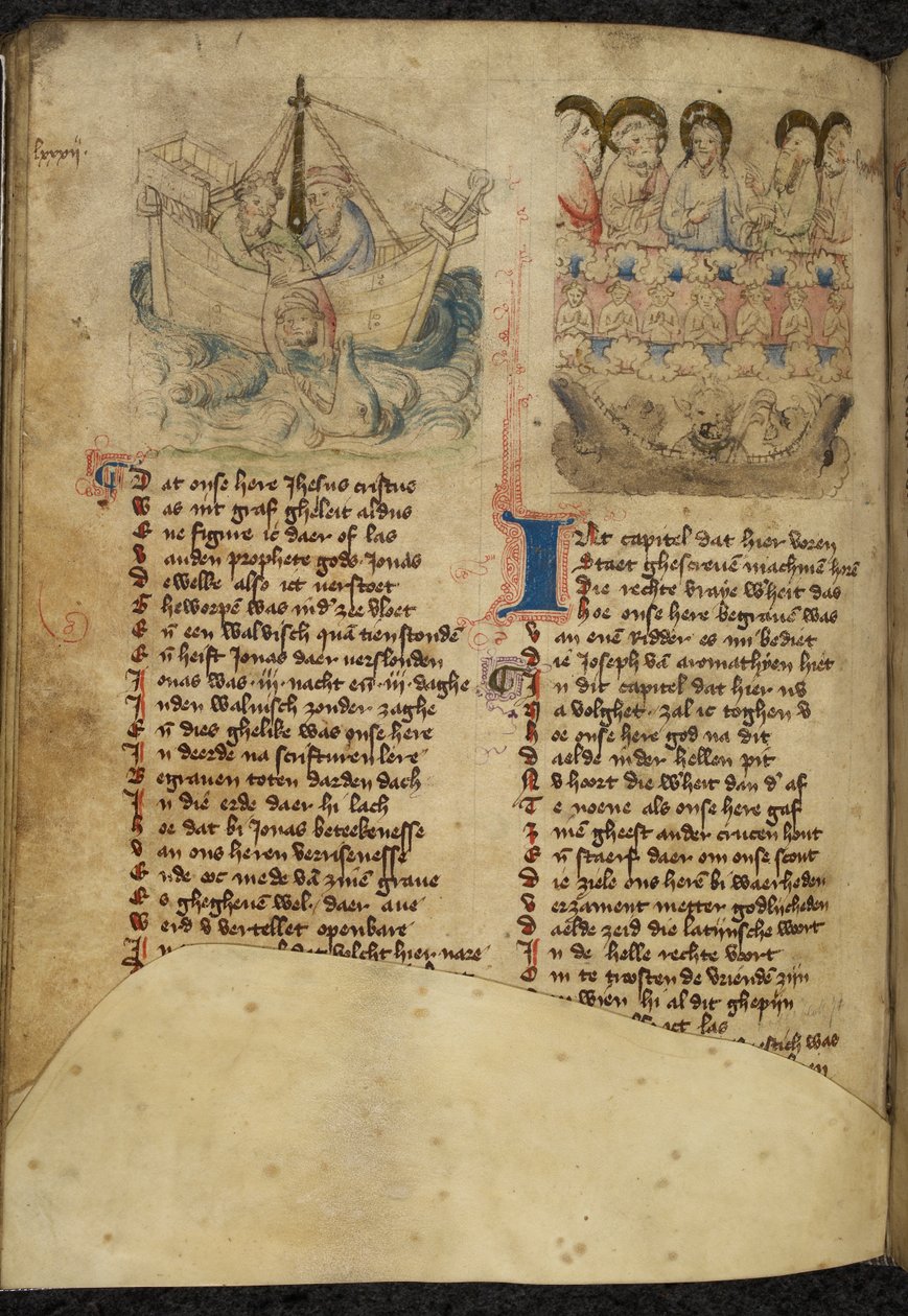 Add.11575，f.65v 约拿和鲸鱼，选自《Spiegel van der Menschen Behoudenisse》（《Speculum Humanae Salvationis》译本）（牛皮纸） 作者 荷兰学校