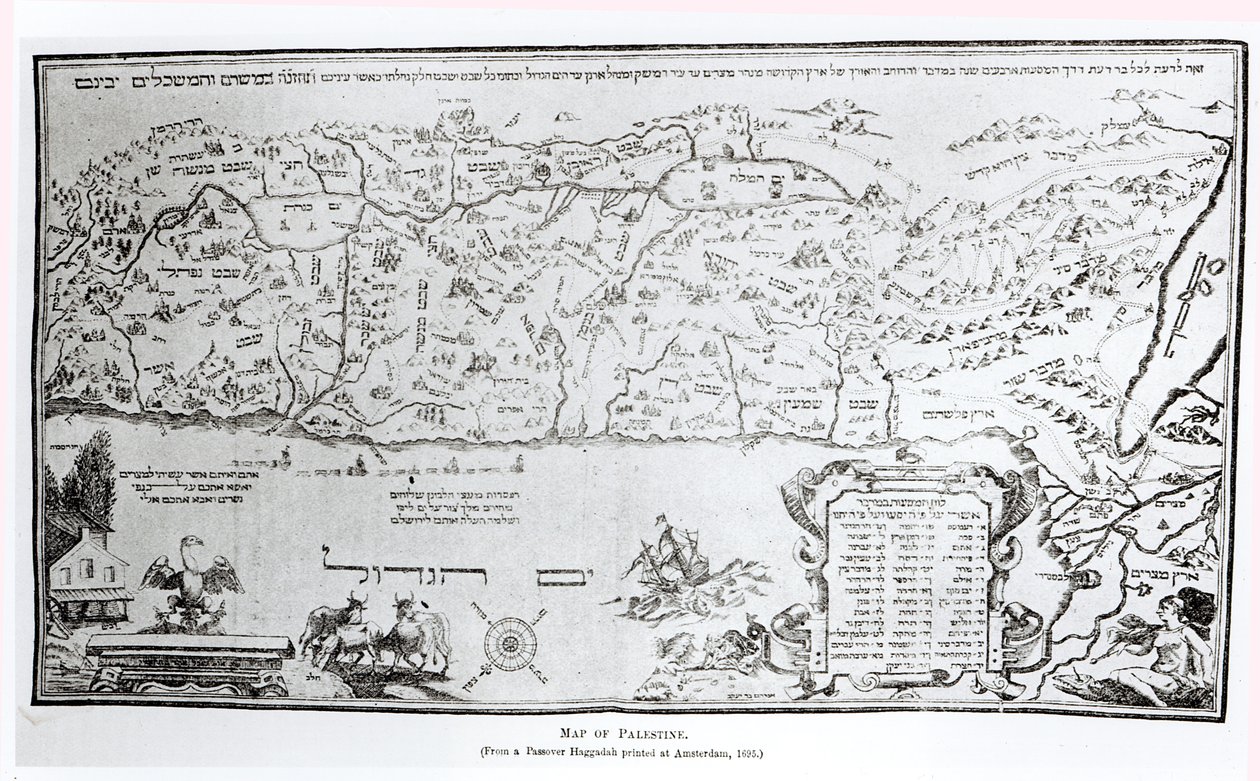 巴厘岛的地图，从逾越节哈加达，印刷于1695年 作者 荷兰学校