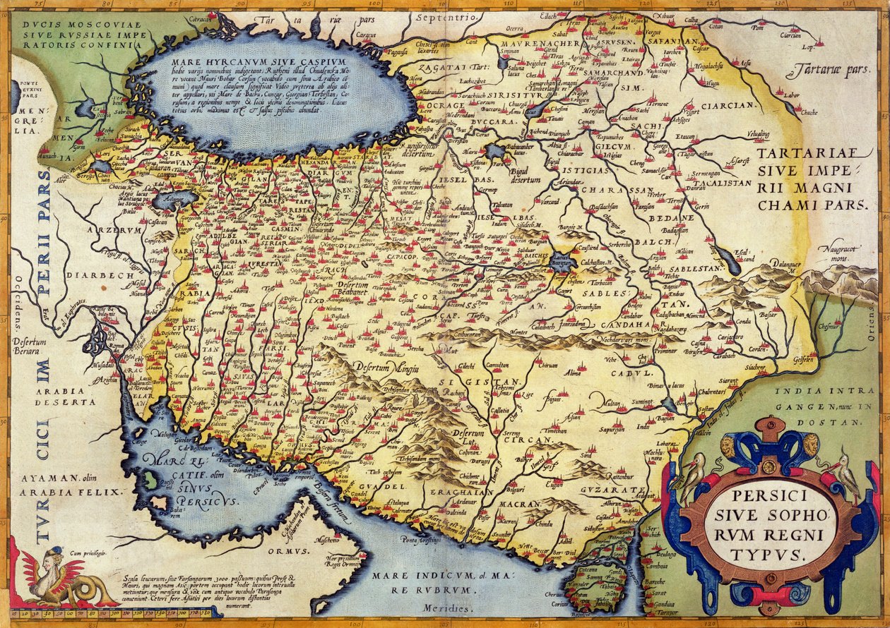 波斯地图，来自Theatrum Orbis Terrarum，酒吧。亚伯拉罕奥特利乌斯（1527-98）安特卫普，1590年 作者 荷兰学校