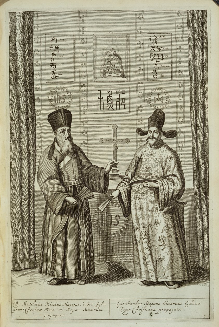 Matteo Ricci（1552-1610）和Paulus Li，来自中国画报Athanasius Kircher（1601-80）1667 作者 荷兰学校