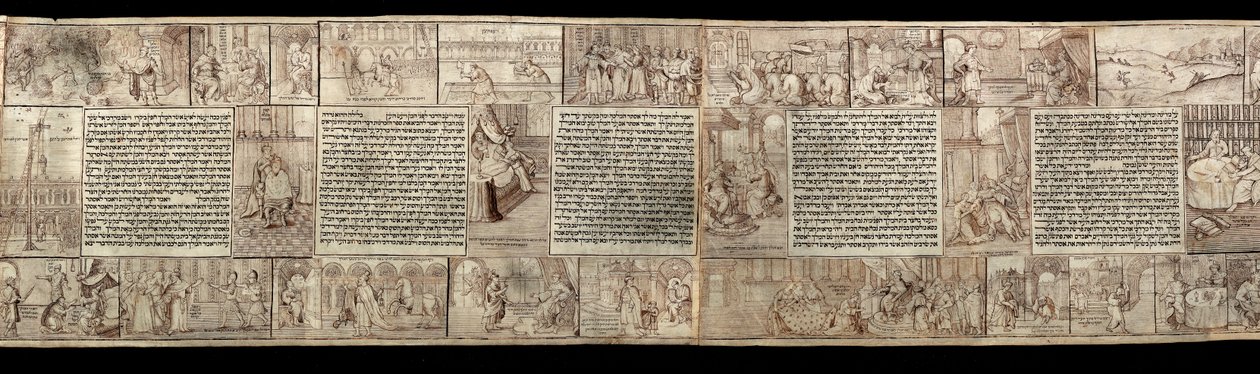 梅吉拉特·埃丝特（Megillat Esther） 作者 荷兰学校