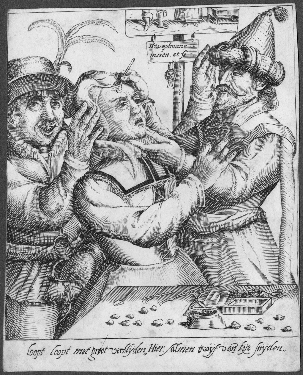 Trepanning，由H. Weydmans雕刻（16世纪） 作者 荷兰学校