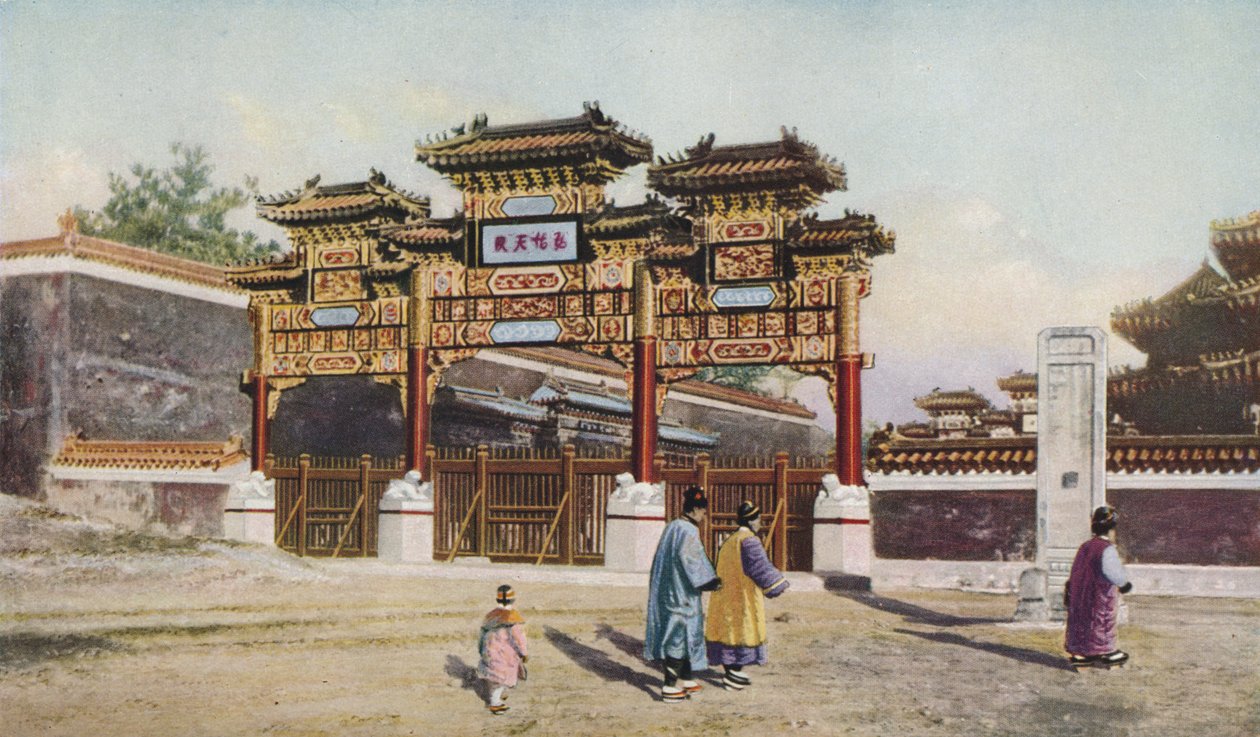 北京》，约1930年代 作者 德哈蒂