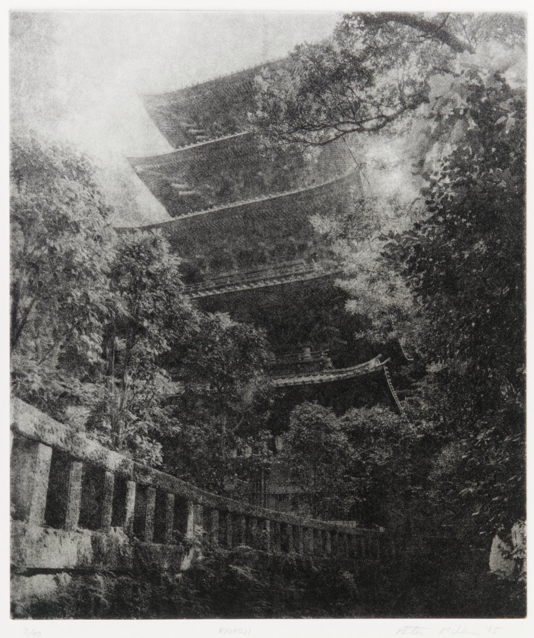 Ryukoji，1995年 作者 爱德华·克雷米