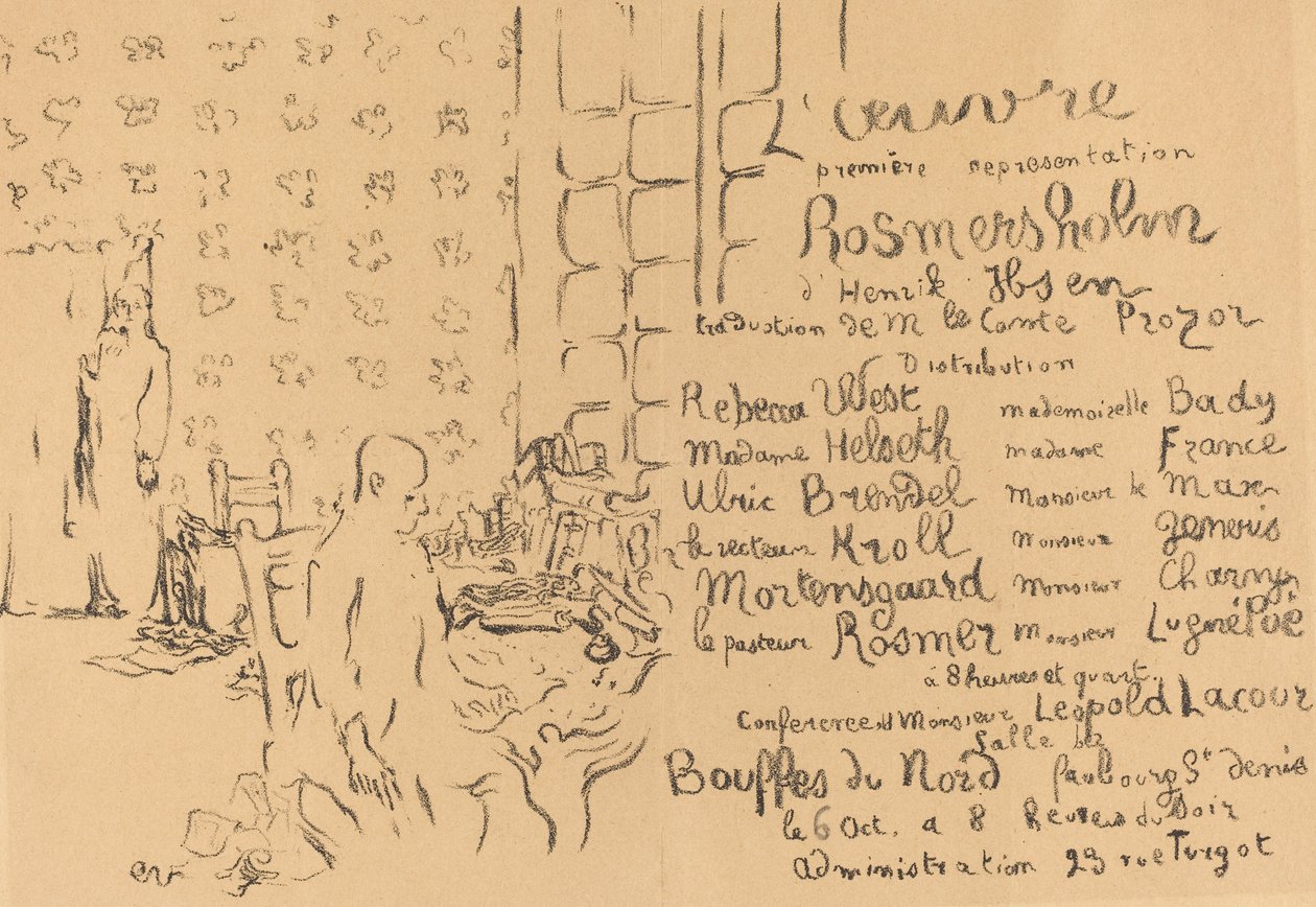 Rosmersholm, 1893. 作者 爱德华·维拉德