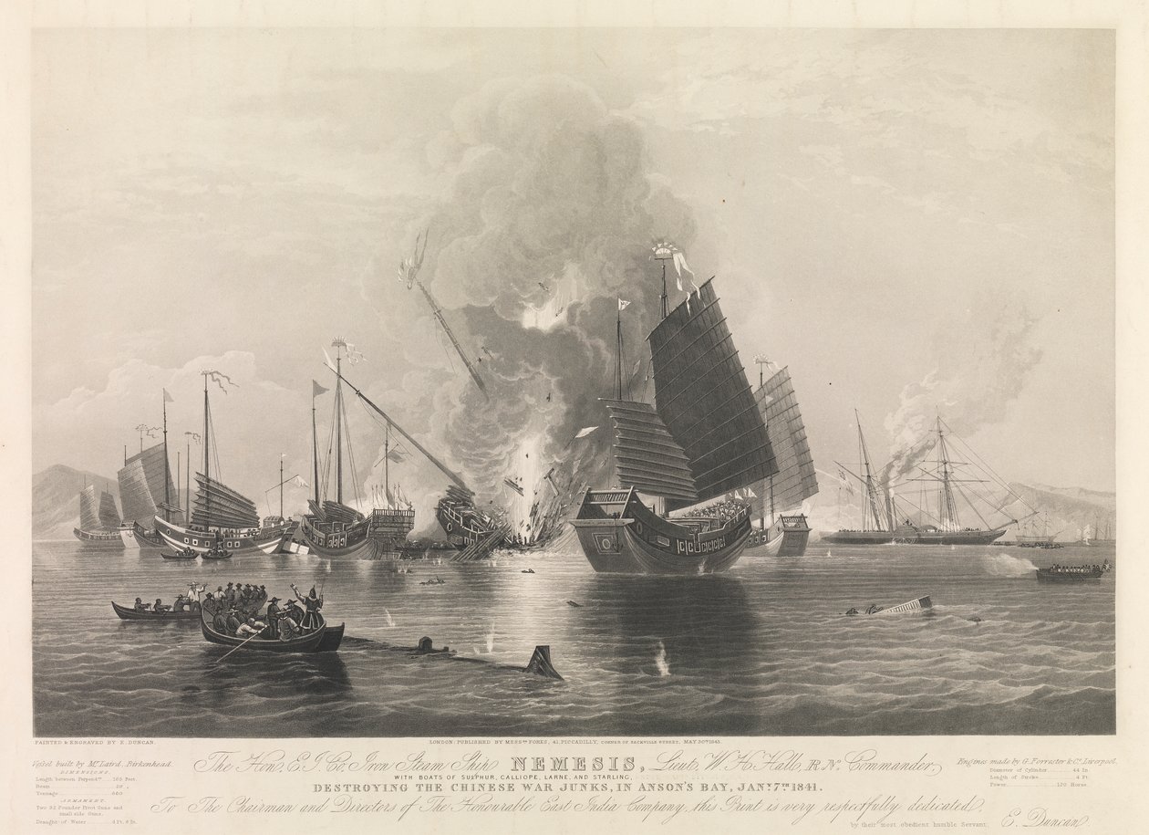 1841年1月7日，E.I.公司的铁质蒸汽船 "复仇女神号"......与 "硫磺号"、"卡利奥普号"、"拉恩号 "和 "斯塔林号 "等船只在安森湾（广州附近的川陂）摧毁中国战舰 作者 爱德华·邓肯