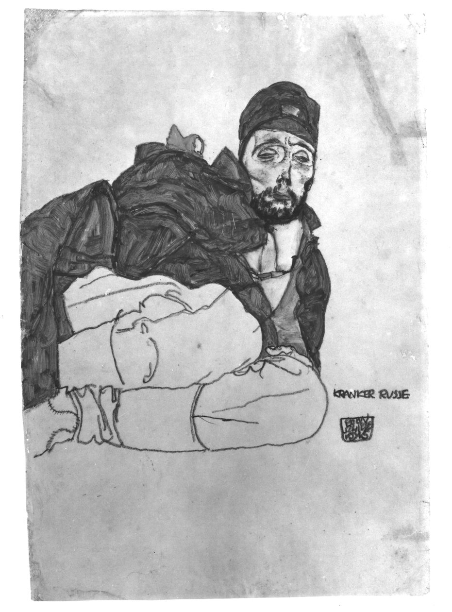 生病的俄语，1915年 作者 埃贡·席勒（Egon Schiele）