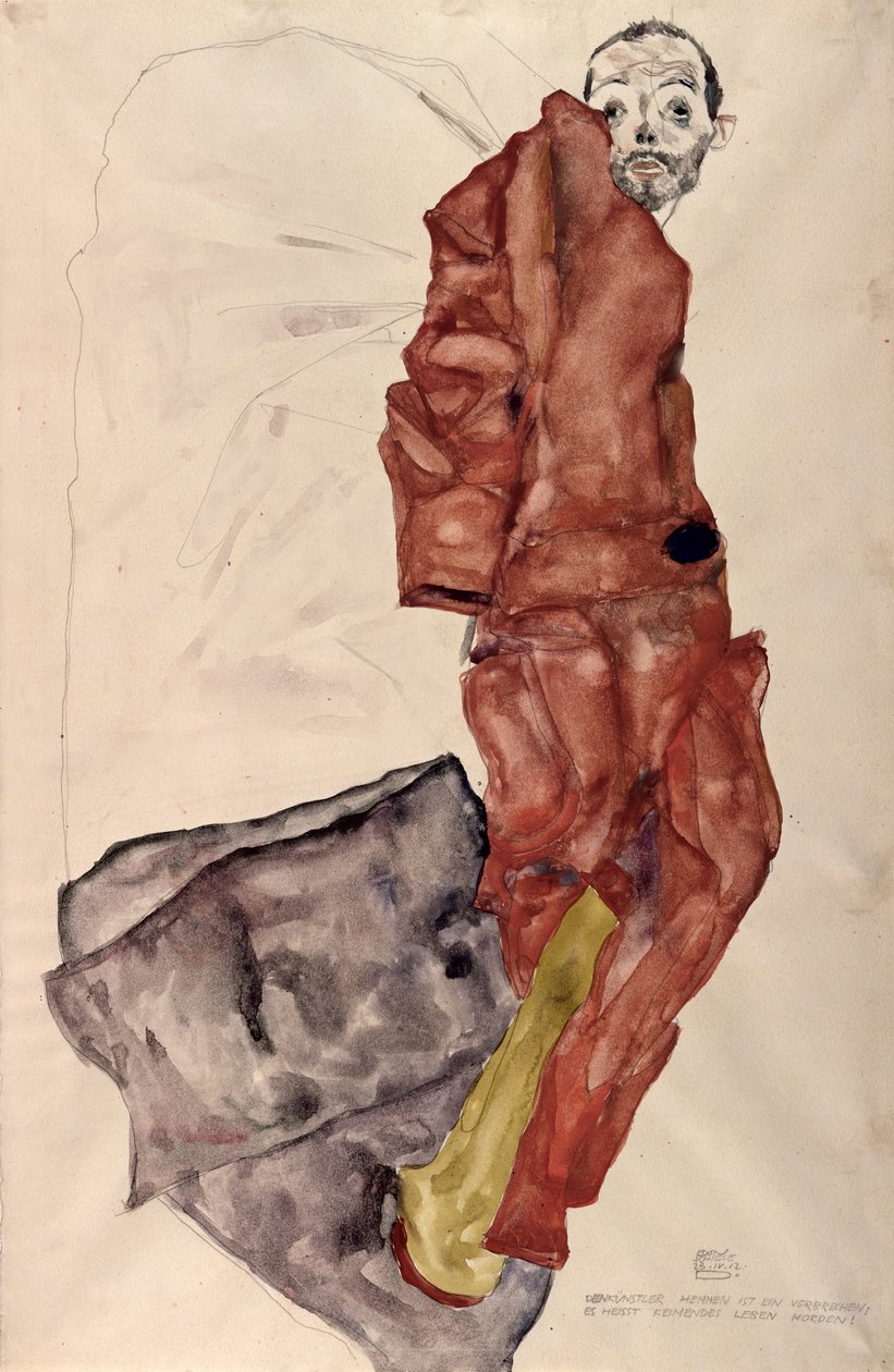 妨碍艺术家是一种犯罪：是对生命的扼杀 作者 埃贡·席勒（Egon Schiele）