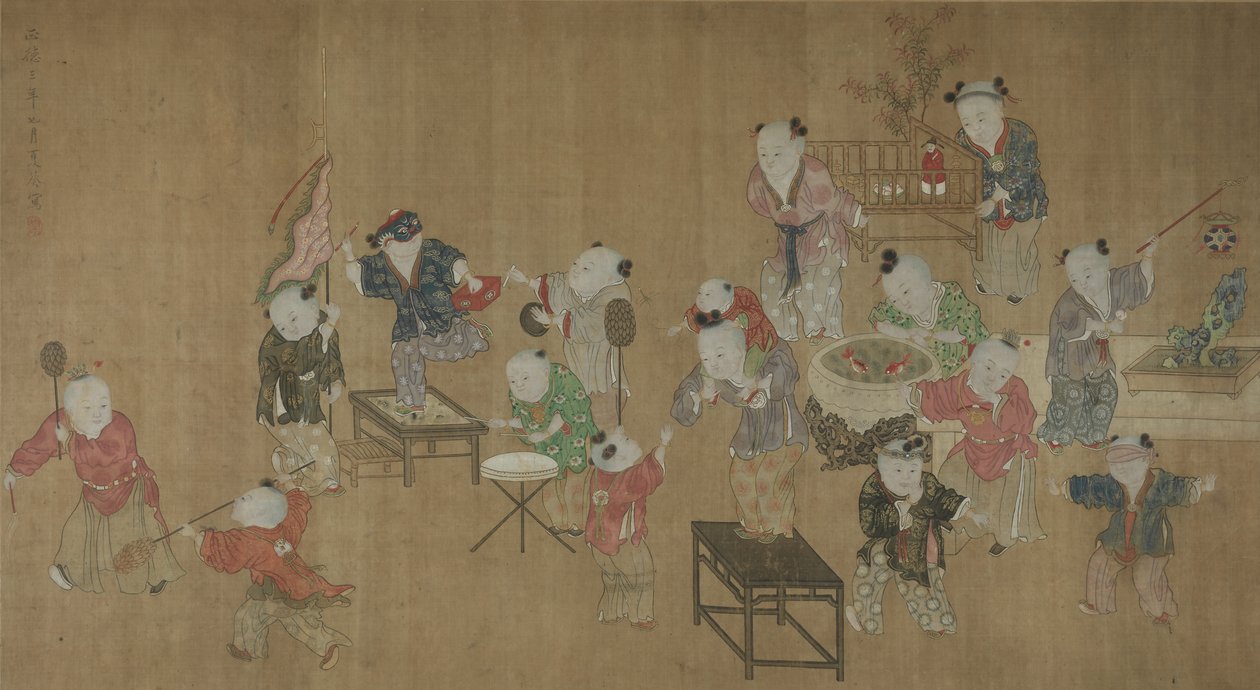 玩耍的儿童 作者 埃及，中央王国