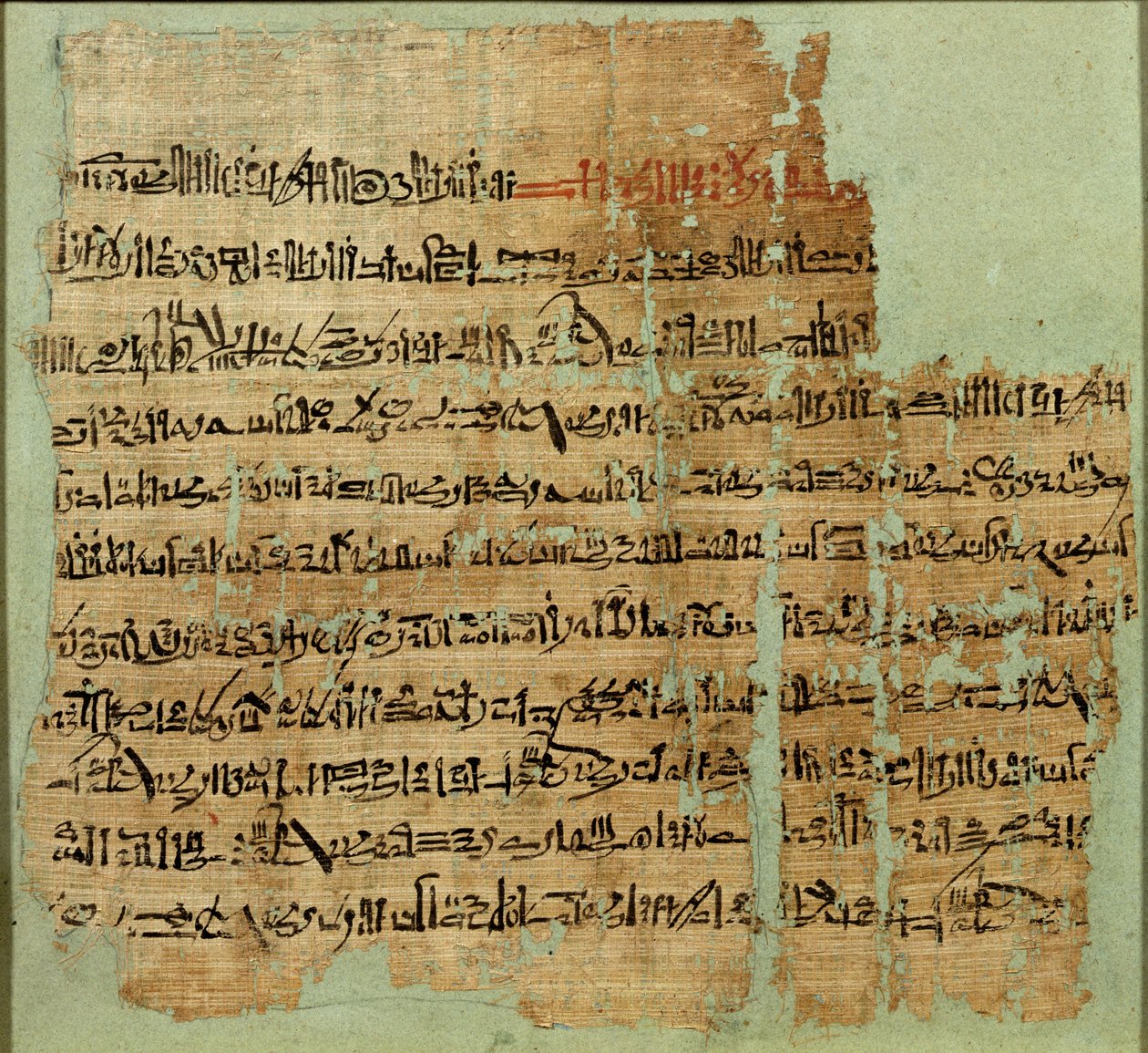 Qadesh战役的叙述，由新的王国拉美西斯二世给予叙利亚，公元前1285年（纸莎草纸） 作者 埃及第19王朝