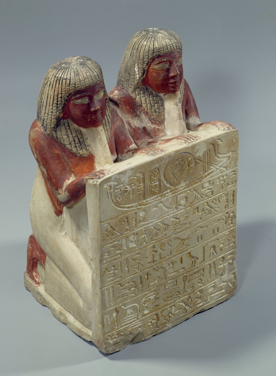 Didi和Pendua为来自新王国Deir el-Medina的太阳神Re提供赞美诗（彩绘石灰石） 作者 埃及第19王朝