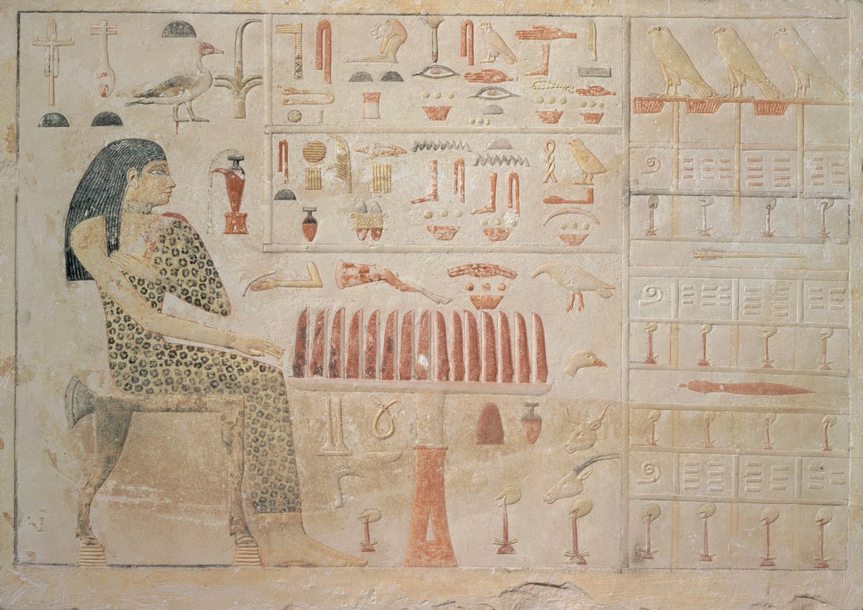 Nefertiabet公主的Stela，来自旧王国Giza，公元前25.25-2565（彩绘石灰石） 作者 埃及第四王朝