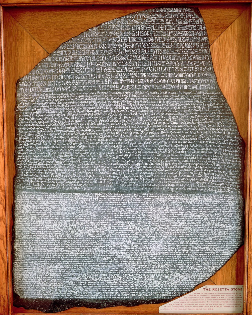 罗塞塔石碑，来自圣朱利安堡，El-Rashid（罗塞塔）公元前196年（另见138897） 作者 埃及托勒密时期