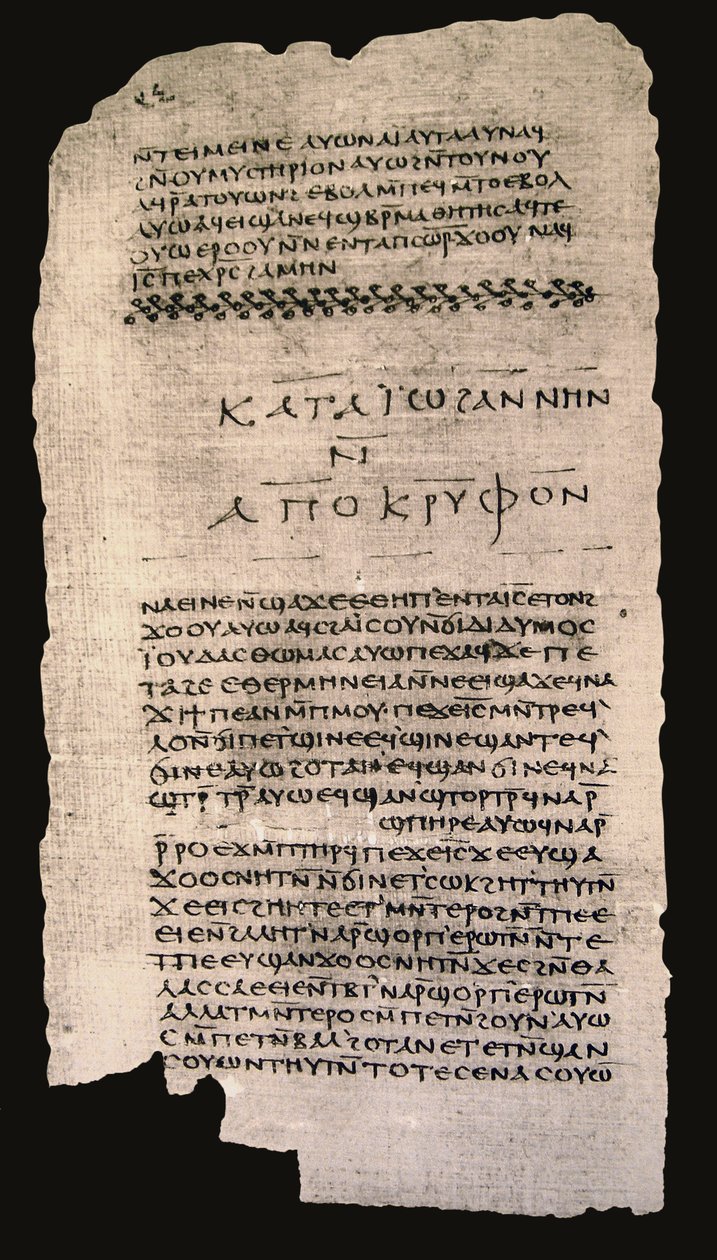 托马斯福音的开头，Nag Hammadi Codex II，公元350年（纸莎草纸上的墨水） 作者 埃及人