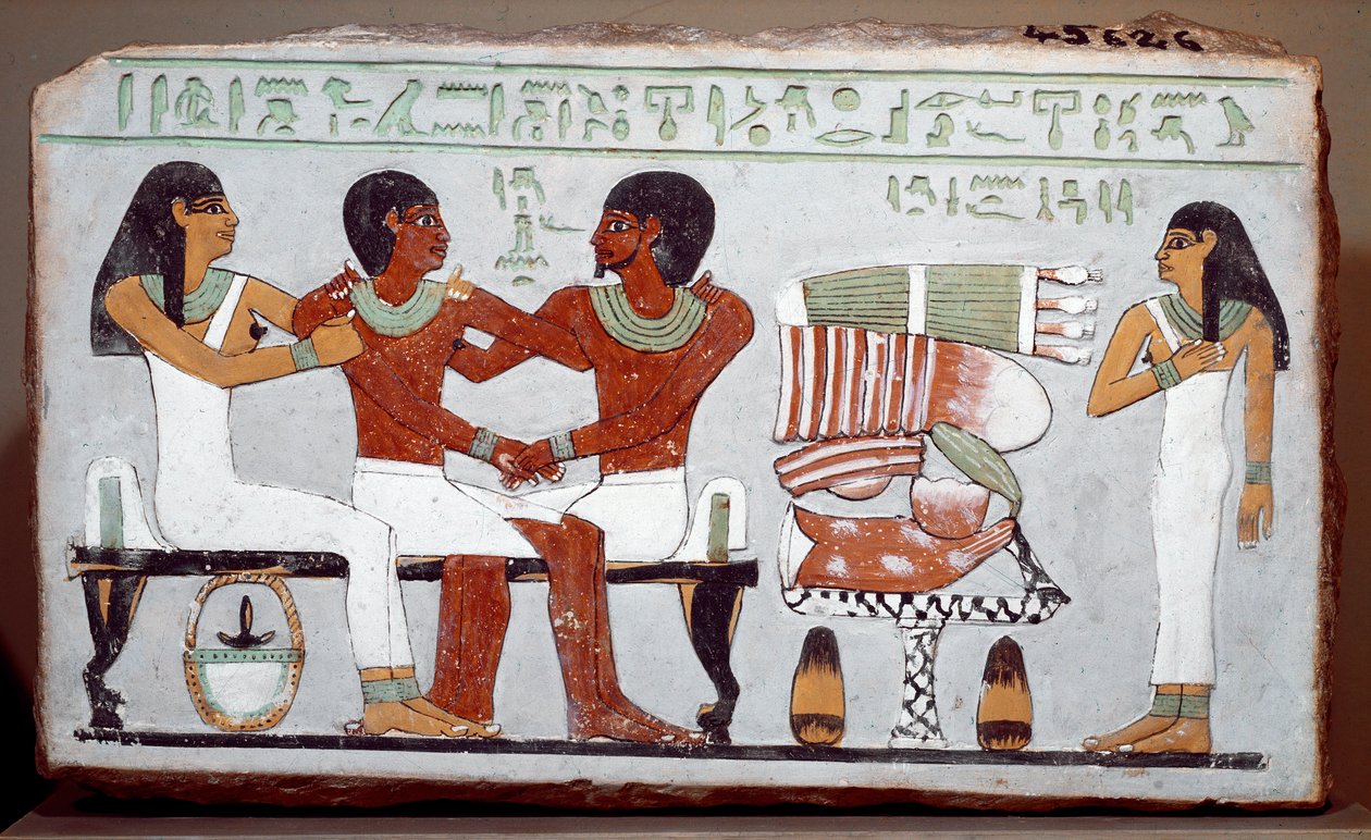埃及古物：描绘阿梅内梅特（Amenemhat）家族的石灰岩彩绘墓碑 作者 埃及第十一王朝