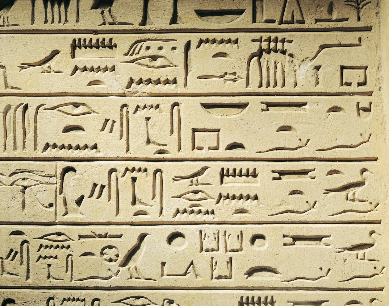 Majordomo Khentekhtayaun 的葬礼石碑，记录死者亲属名单的象形文字 作者 埃及第十二王朝