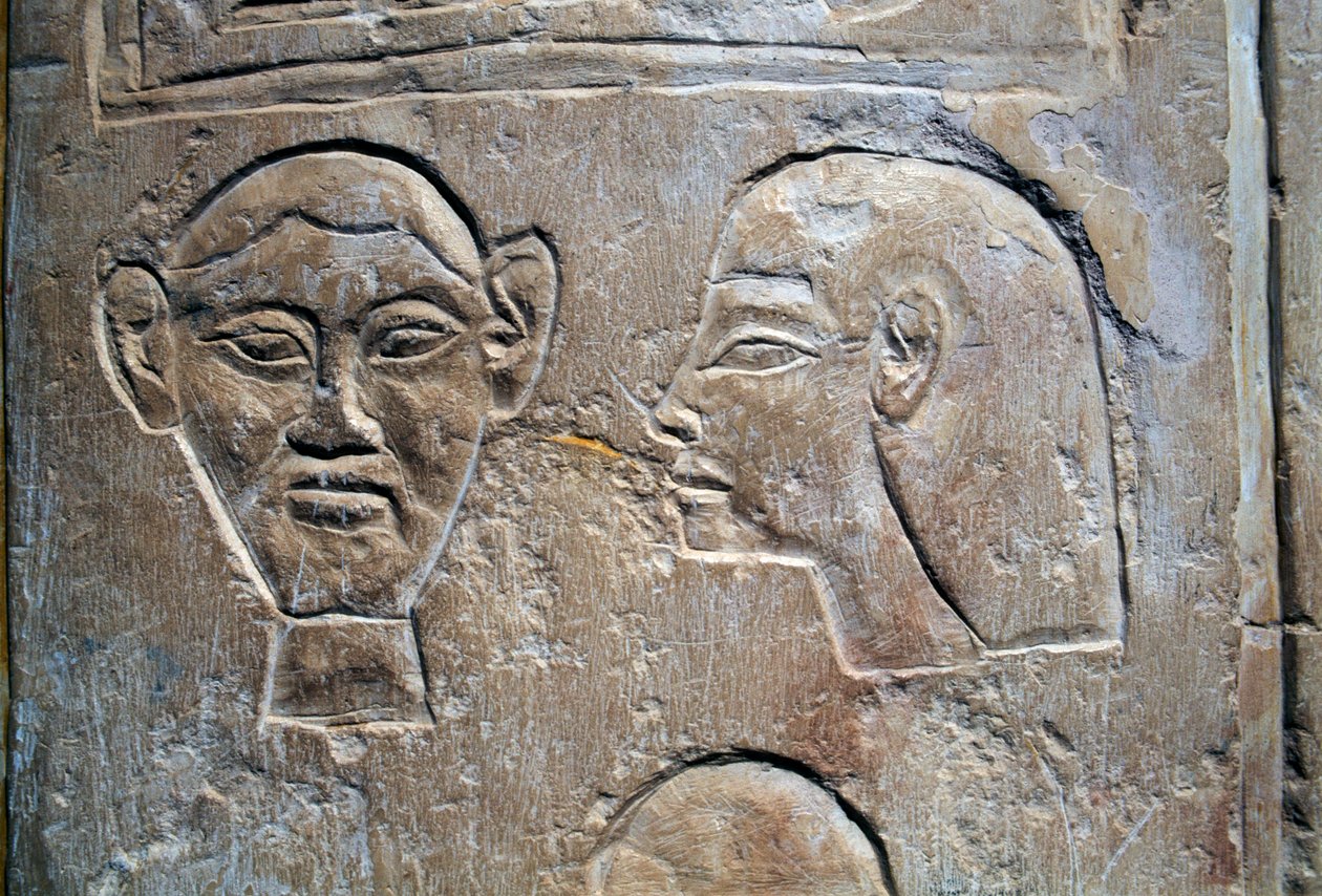 赫特普象形文字表达，哈特谢普苏特神庙，代尔拜哈里，忒拜墓地（联合国教科文组织世界遗产名录 作者 埃及第十八王朝